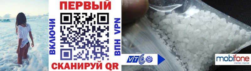 где купить наркоту  Городище  Амфетамин 97% 