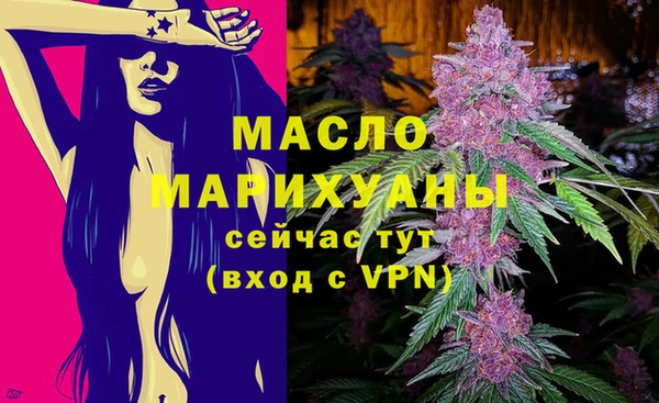 меф VHQ Балабаново