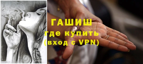 кокаин VHQ Балахна