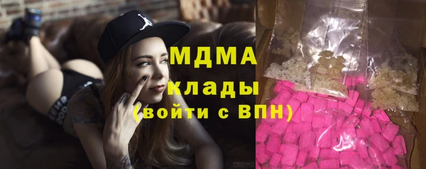 кокаин Ростов