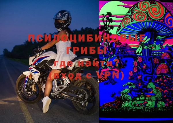 меф VHQ Балабаново