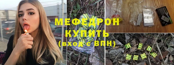 кокаин VHQ Балахна