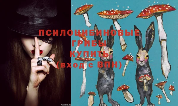 меф VHQ Балабаново