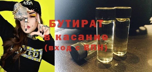 кокаин VHQ Балахна