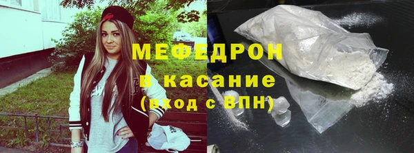 гидра Баксан