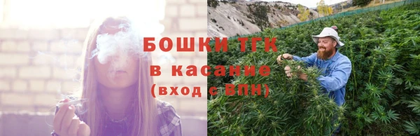 меф VHQ Балабаново