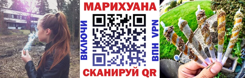 Марихуана White Widow  что такое   кракен маркетплейс  Городище 